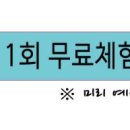 호텔도도 이미지