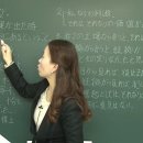 기초일어 이미지