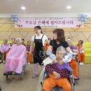 성은효요양병원 이미지