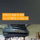 연승카서비스