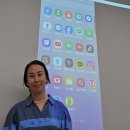 디지털 문해교육-오후 이미지