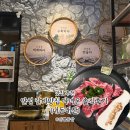 안성갈비(본점) | 안성 갈비맛집 백제갈비 본점 소갈비살 돼지갈비 세트 내돈내산 후기