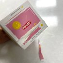다루코리아 | 팝마트 코엑스점 오픈런 라부부말고 텔레토비 키링 구매꿀팁 시크릿 과연?
