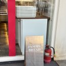 신해철거리 | [경기 분당] 수내3동 신해철거리 재미브레드 두바이쫀득쿠키 후기