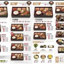 싸움의고수부전점