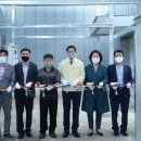 고양시민참여햇빛발전소4호기 이미지