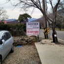 스테이지리산아침