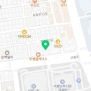 법무법인서린서울남부분사무소 이미지
