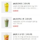 까페 파스쿠찌 이미지