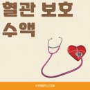 좌동소아청소년과 이미지