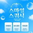 네이버블로그