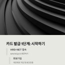 내일뷰티