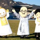 원불교신문 - 원불교100주년기념대회, 2세기 정신개벽운동 천명 이미지