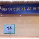 평산RT Daum카페