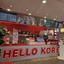 구로-구로-구로-1464 이미지