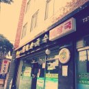 장수멸치국수 이미지