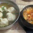 제나하우스 이미지