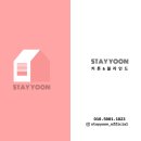 메가트리움 빌라 옆 | 화이트 컬러 주방 인테리어에 맞는 블라인드 설치하기✨