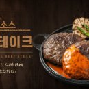 미트리(주) 이미지