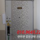 축동로 이미지