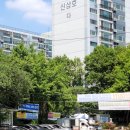 방배신삼호 이미지