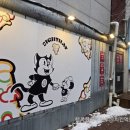 [치먹기의 지극히 주관적인 맛집탐방] - 에잇댓 #메뉴 #위치 #후기 #내돈내산