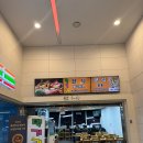 터미널분식 이미지