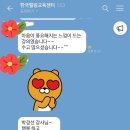 한국디자인교육센터 이미지