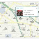 쌍방울상회 - 논산시 대화로70번길 19 | 쌍방울상회