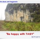 백산개발 이미지