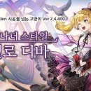 어나더 이미지