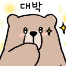 메이드인클린 이미지