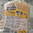 고암로 | 제천맛집 삼한막국수 제천의림지맛집 인정 청전동 막국수 가족외식 후기