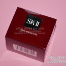 [띵동~도착] SK2 스킨 시그니처 크림이 왔어요!