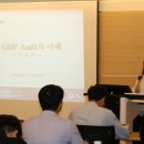 강화제일식품 이미지