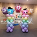 송파초교병설유치원 이미지