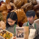 티키팀 | 서울이색데이트 붕어빵 만들기 카페 티키룸 내돈내산 후기(주차,예약)