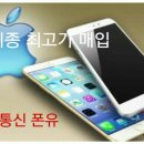 폰유 이미지