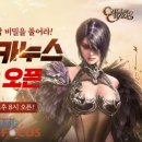 뮤소프트 이미지