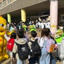 화성반월초등학교 이미지