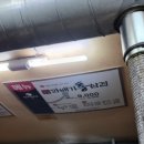 인스커피 이미지