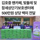 카페빛 이미지
