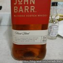노브랜드부산아울렛점 | 노브랜드(No Brand) 저가 위스키, 존 바 (John Barr) 후기