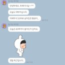 미녀와 야수짐 봉명점 네이버블로그