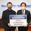 신태규 이미지