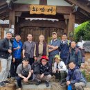 양재김경호한의원 이미지