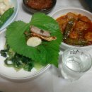 산곰장어짚불구이 이미지
