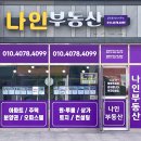 리스트피아노교습소 이미지