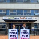 기흥수상골프 스카이데일리