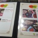 중리보쌈 이미지